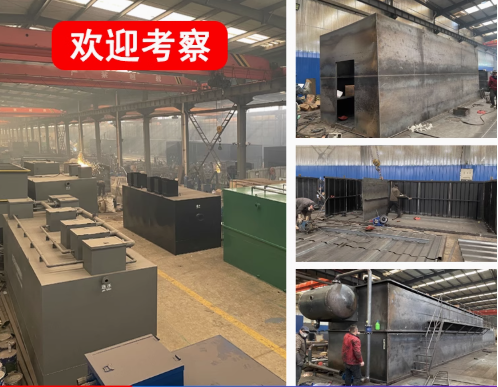 玉林嘉源通环保：专注污水治理，定制化设备解决全场景需求