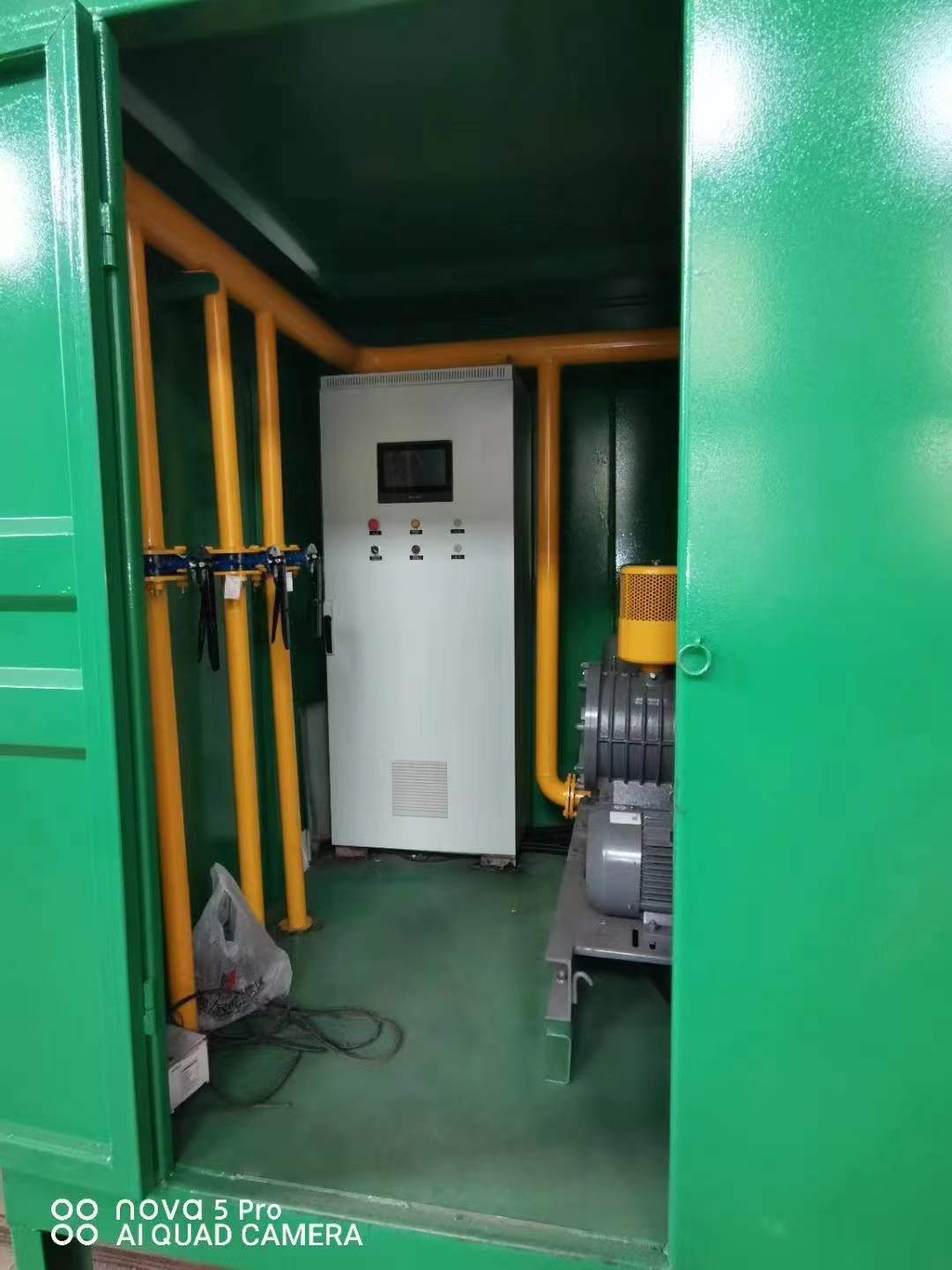 玉林一体化高效絮凝沉淀池